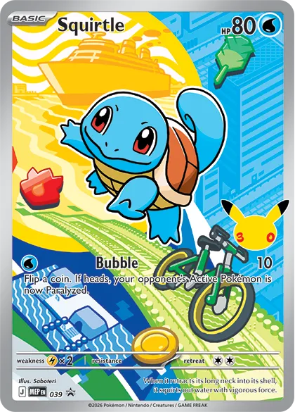 Squirtle illustration rare promo