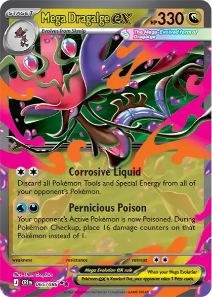 Mega Dragalge ex 065