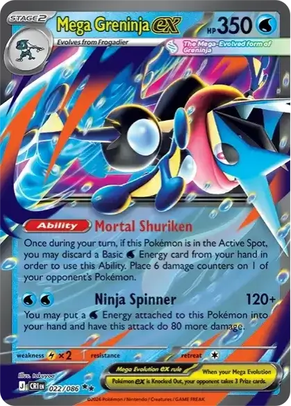 Mega Greninja ex 022