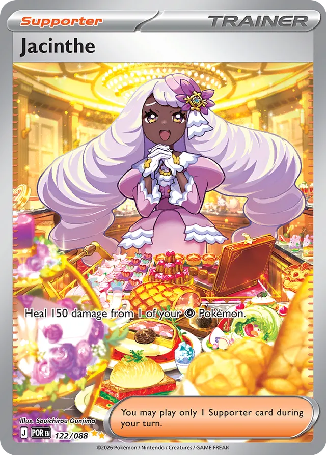 Jacinthe