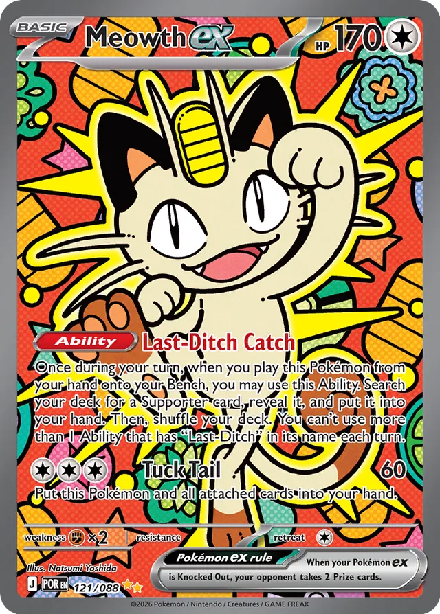 Meowth ex